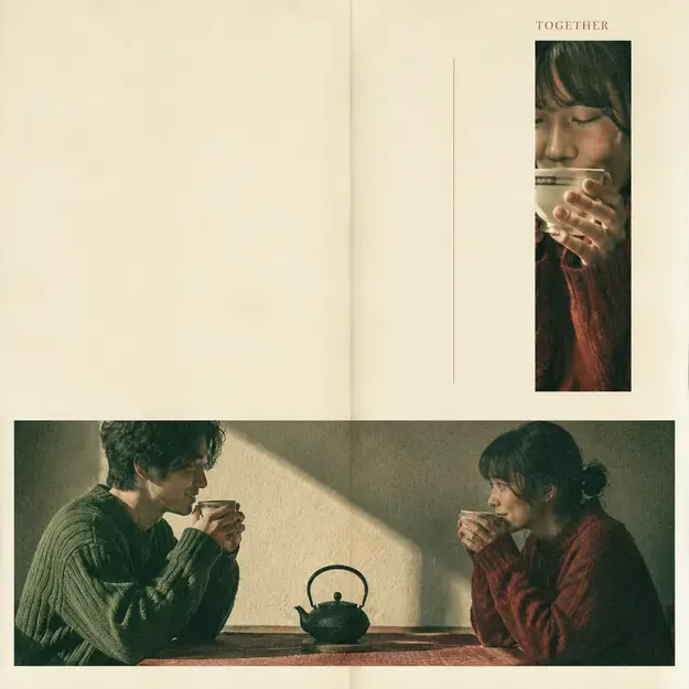 Friends sharing tea in the Quiet Editorial style